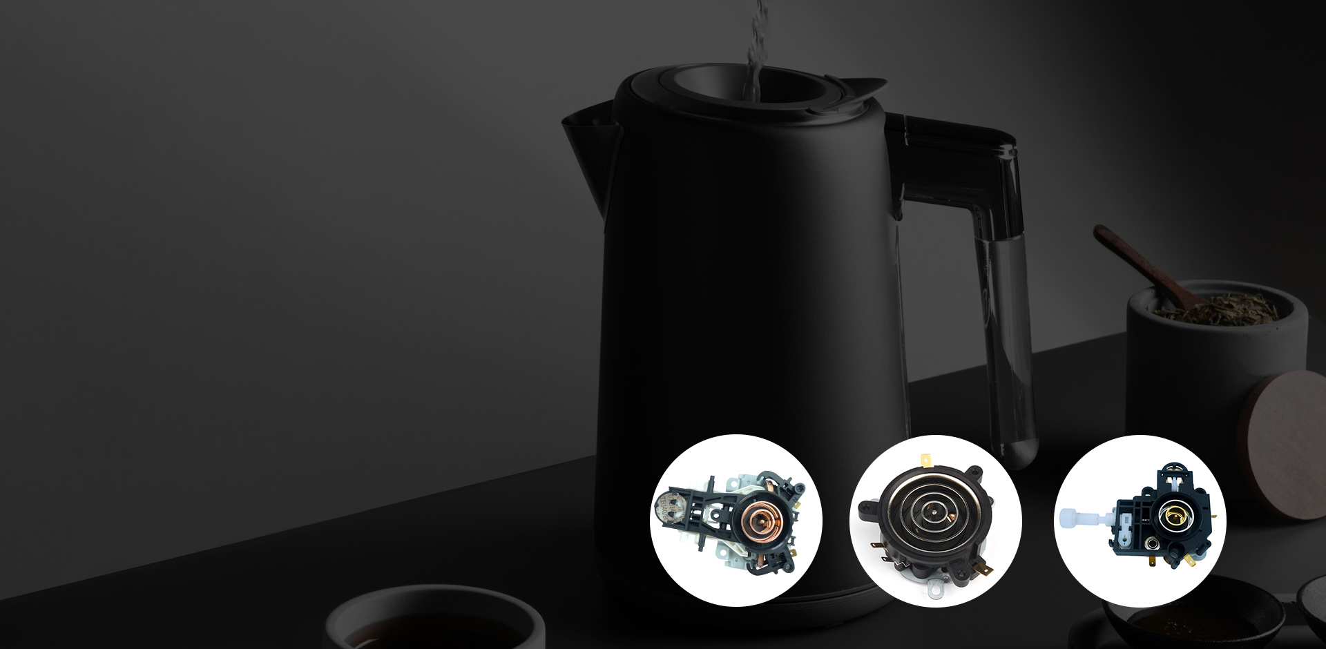 智能温控，服务未来