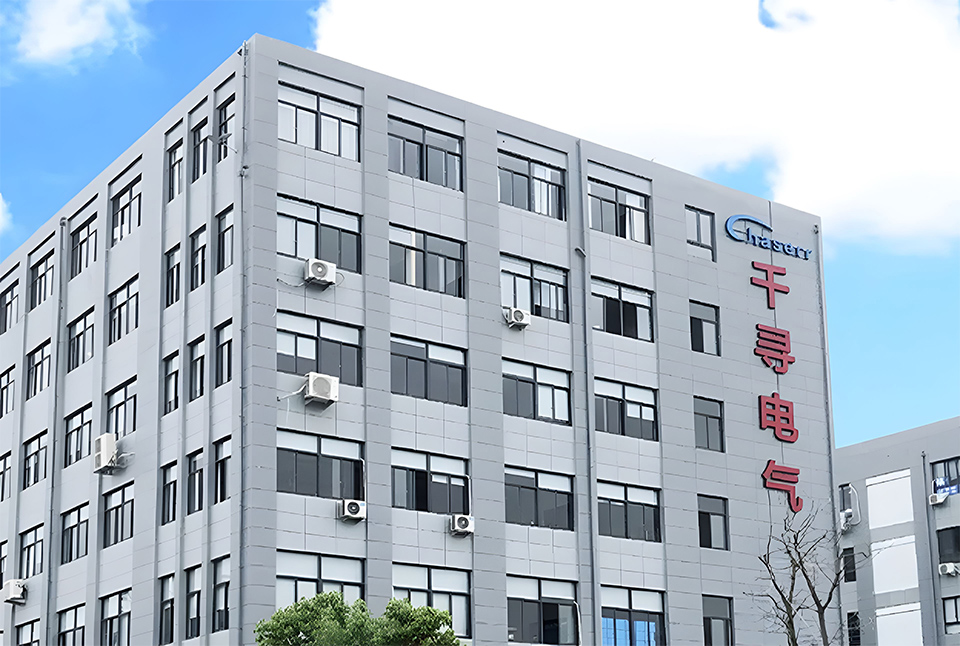 温州千寻电气科技有限公司